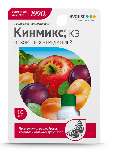 Средство Кинмикс от вредителей: инструкция по применению, аналоги, когда обрабатывать, отзывы
